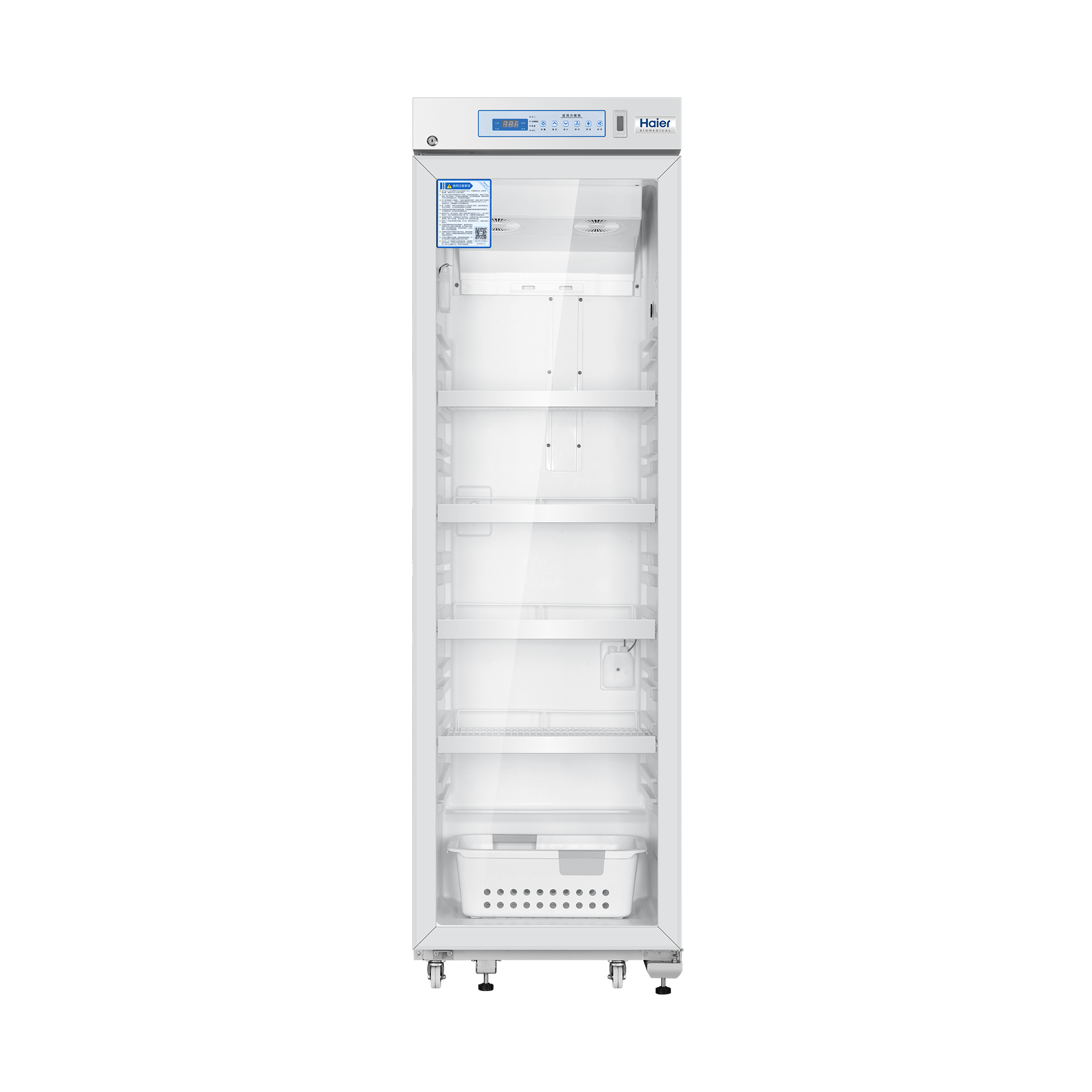 HYC-461GD